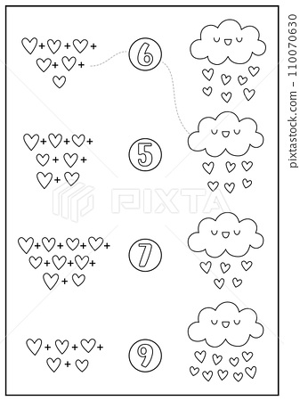 Saint valentine black and white matching game