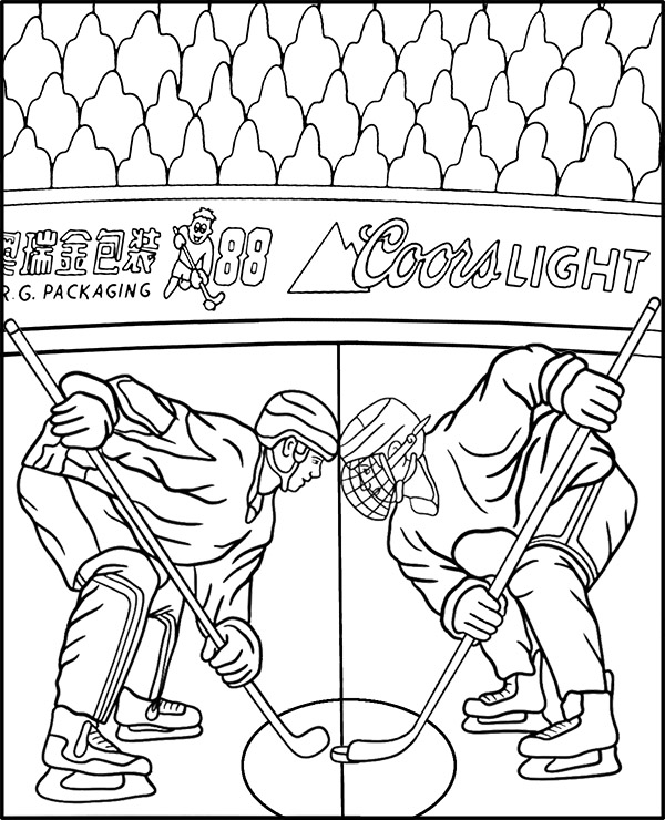 Hockey coloring pages nhl players