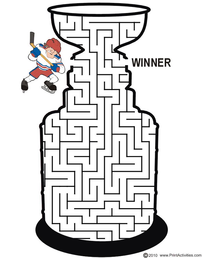 Stanley cup hockey maze hockey birthday parties hockey birthday hockey party