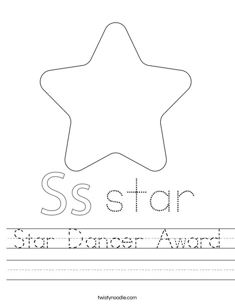 Star dancer award worksheet