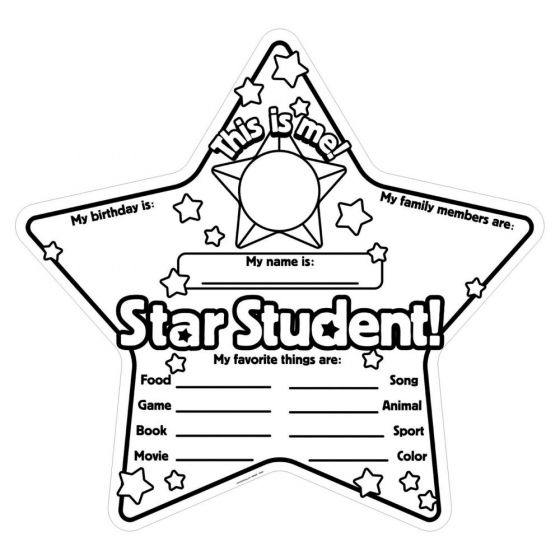 Lor your own star student posters