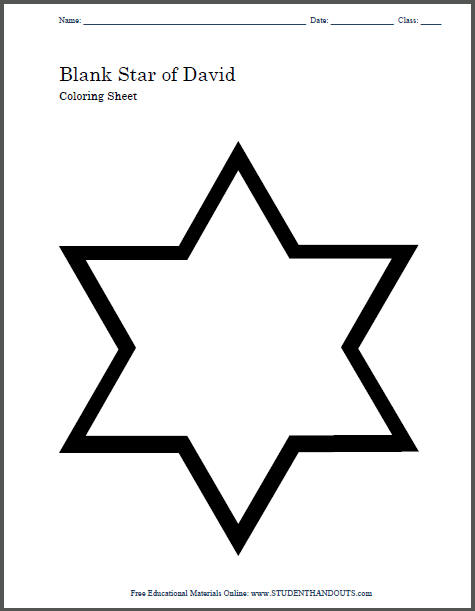Blank star of david coloring page student handouts