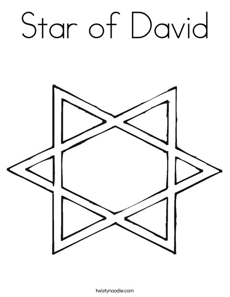 Star of david coloring page