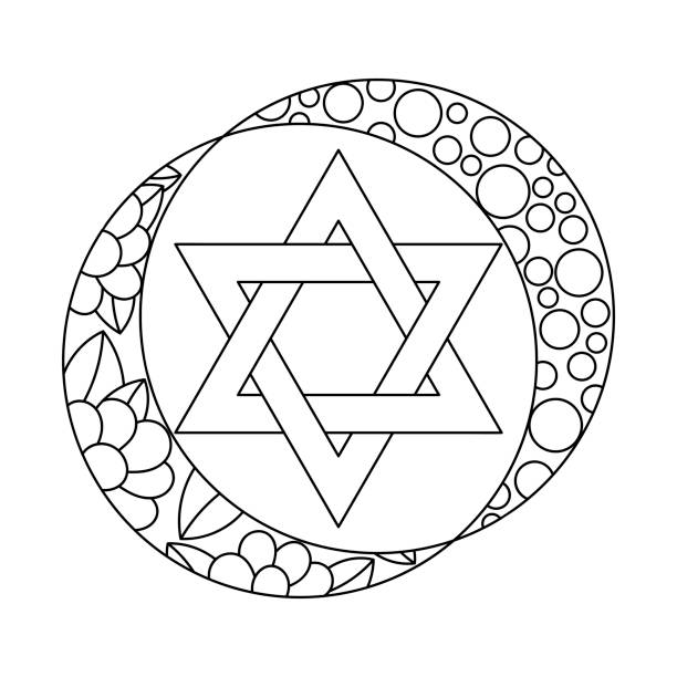 Coloring book jewish star of david six pointed star hand drawn vector illustration stock illustration