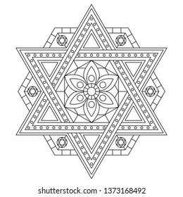 Jewish coloring pages photos and images