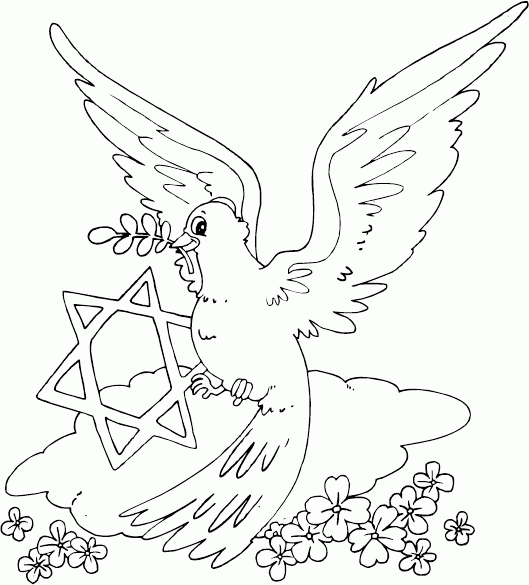 Dove and star of david page