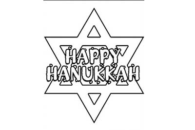 Hanukkah star of david coloring pages