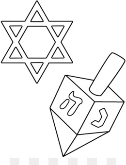 The star of david png