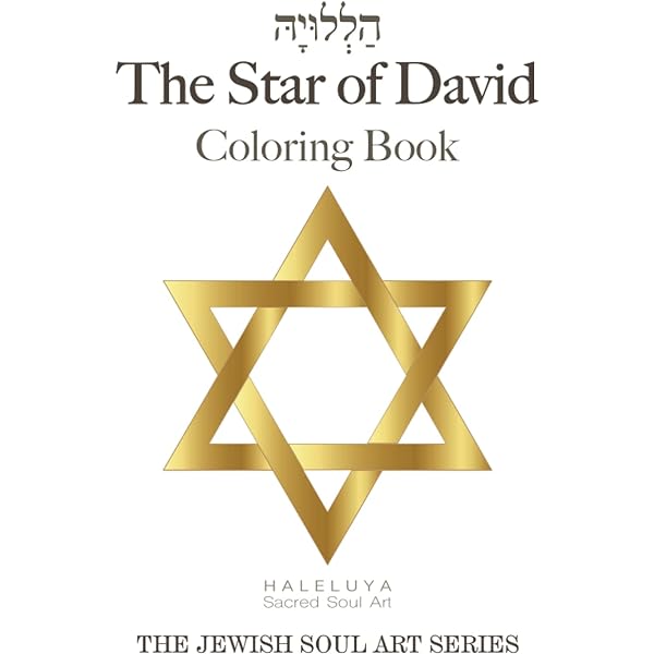 The star of david coloring book the jewish soul art series levy orit gutmacher books