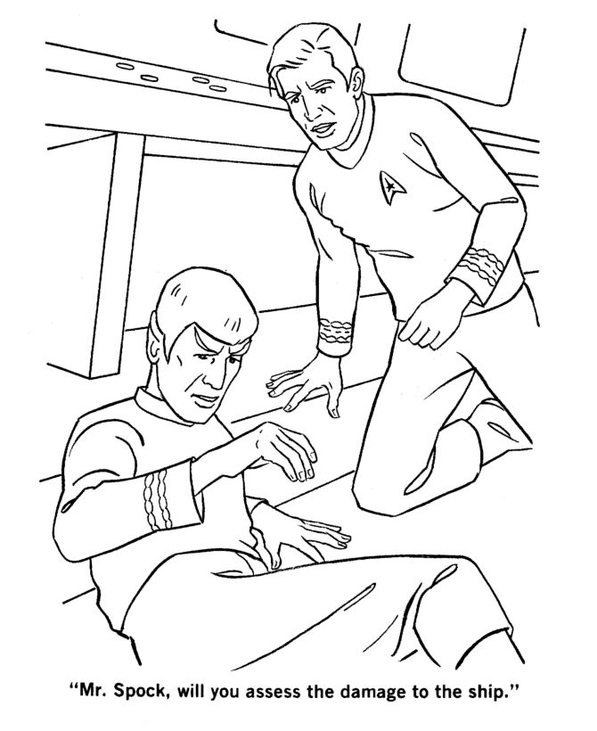 Star trek coloring page star trek party coloring books star trek quilt