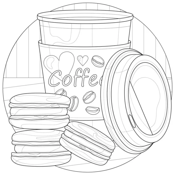 Free printable starbucks coloring pages