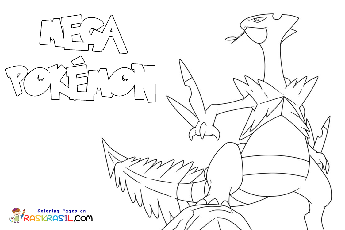 Mega pokemon coloring pages