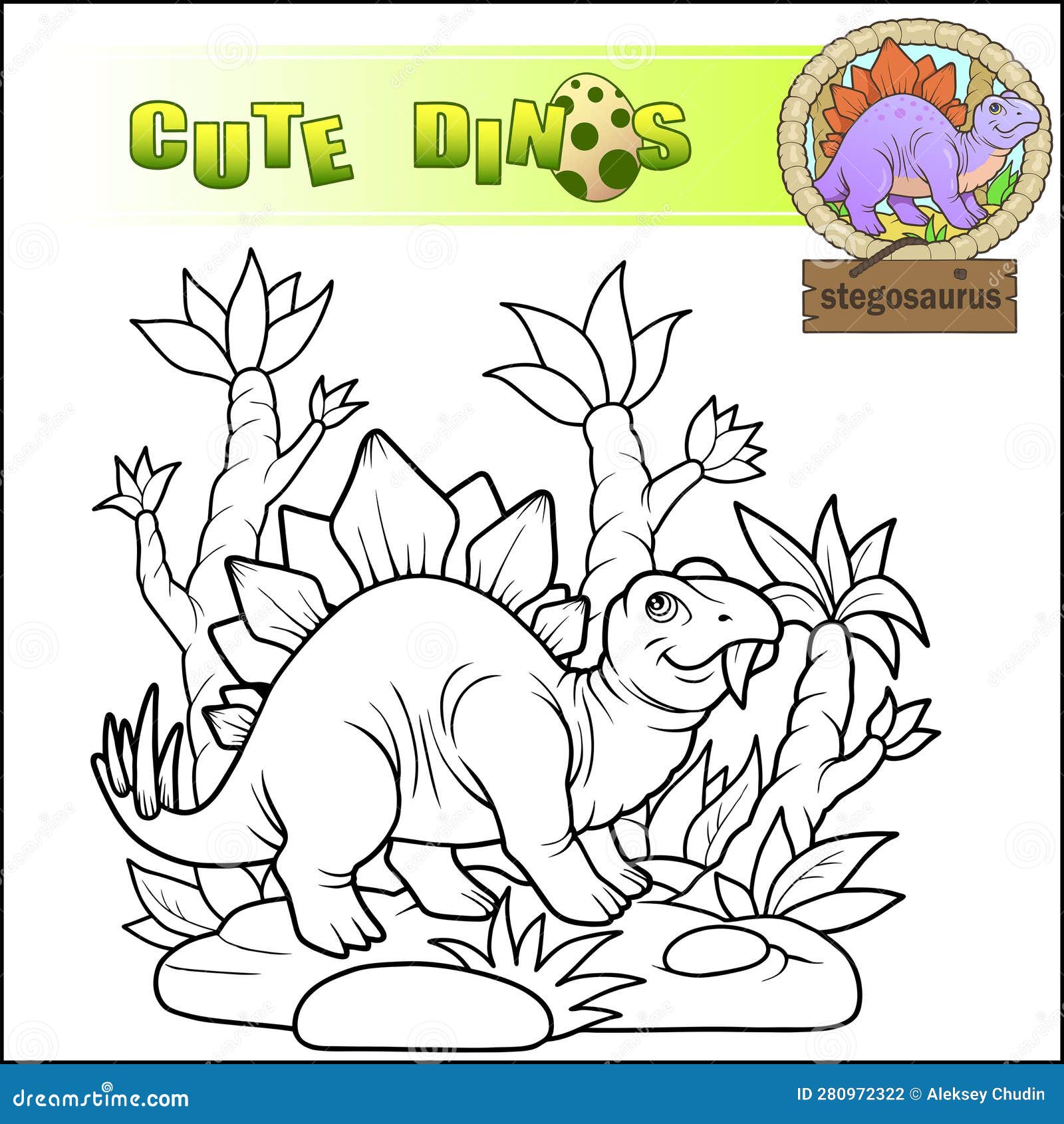 Prehistoric dinosaur stegosaurus coloring book stock vector