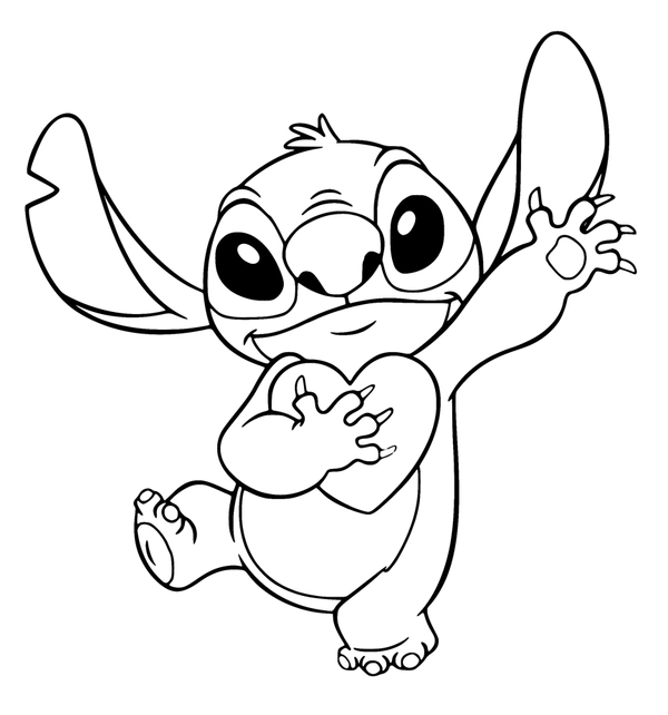 Ðï stitch holding a heart