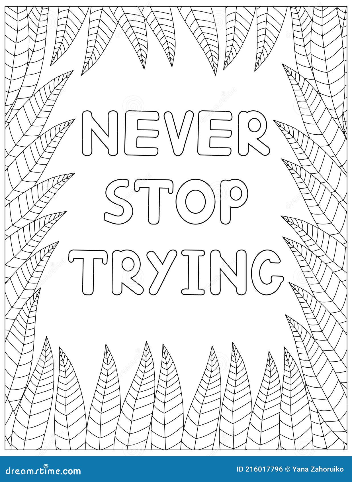 Never stop trying quote coloring page stock vector