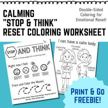 Stop and think calming coloring sheet for emotional reset tpt