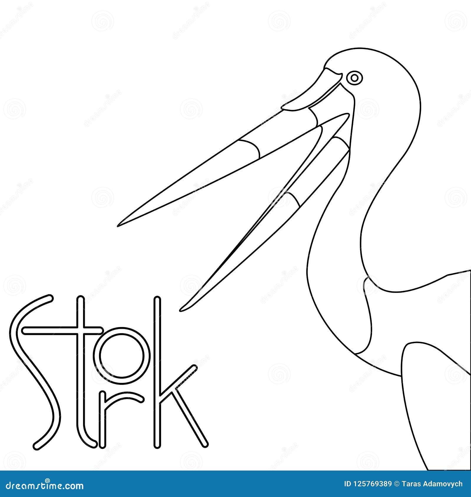 Stork head vector illustration coloring draw profile stock vector