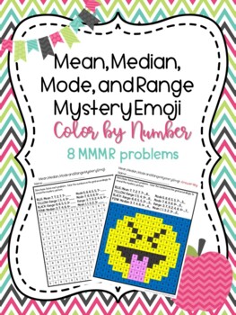 Mean median mode and range mystery emojicolor by number by mathmacgyver