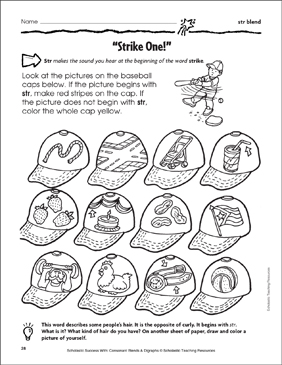 Strike one str blend printable skills sheets