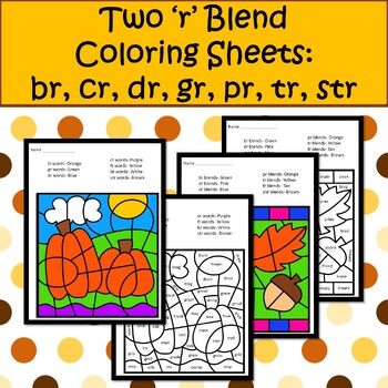 Fall autumn blends and digraphs color by code ela activity tpt