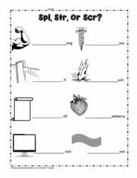 Spl scr str blend activities worksheets