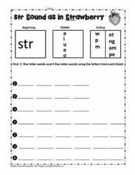 Spl scr str blend activities worksheets