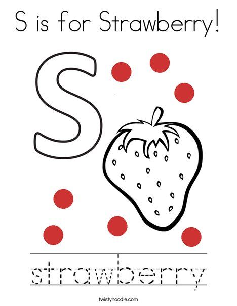 S is for strawberry coloring page