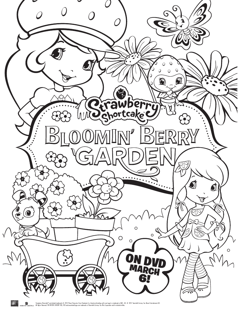 Strawberry shortcake printable coloring page