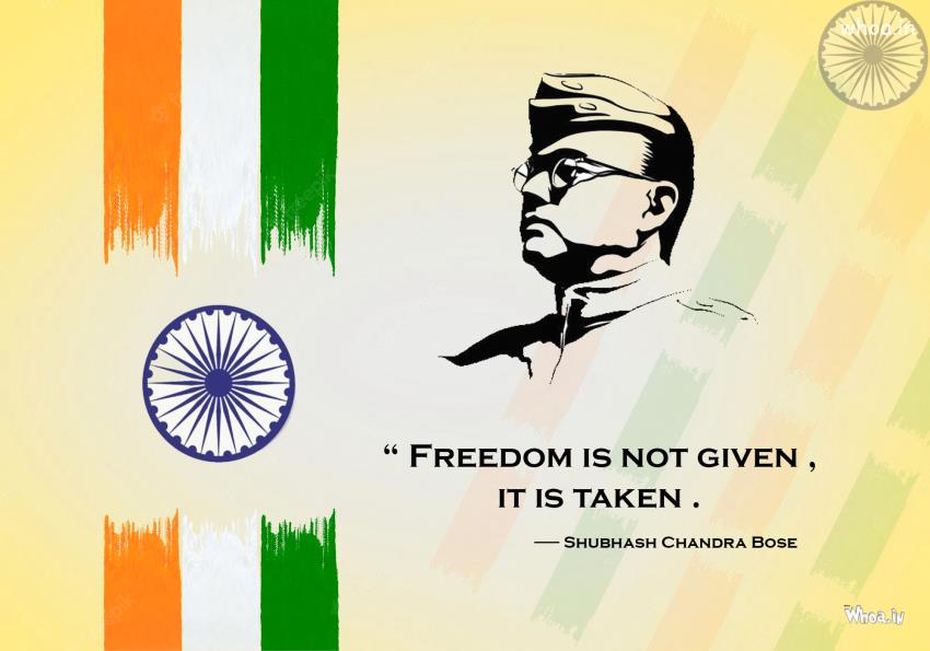 Subhashchandra bose