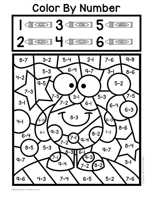 Subtraction color by number worksheets