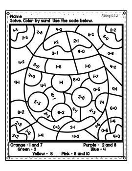 Math coloring sheets