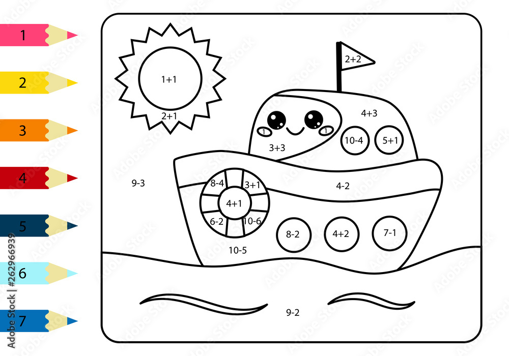 Cute cartoon kawaii ship math coloring page for kids addition and subtraction activity worksheet vector