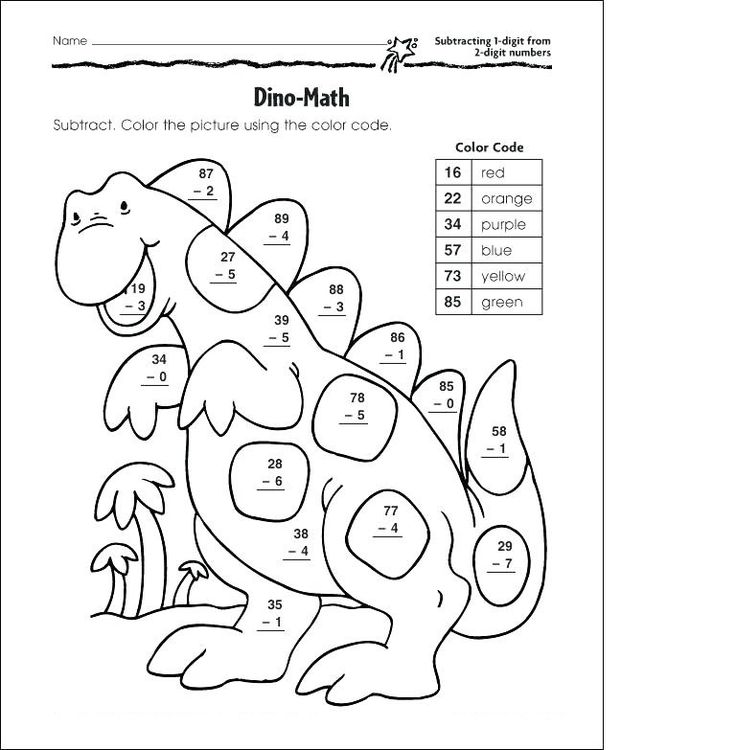 Subtraction coloring worksheets free here you can find more pictures for coloring and subtraction math coloring worksheets color worksheets math subtraction