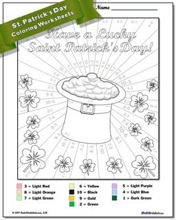 Subtraction color by number