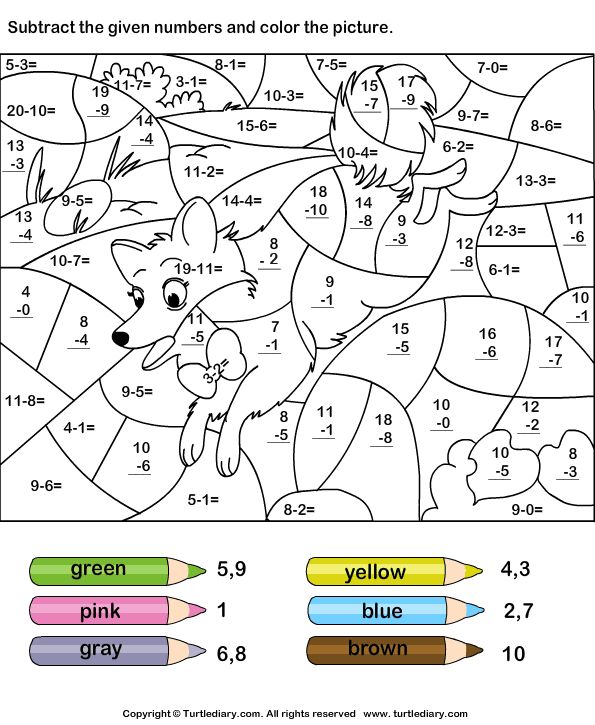 Subtract numbers and color picture math coloring worksheets math coloring addition coloring worksheet