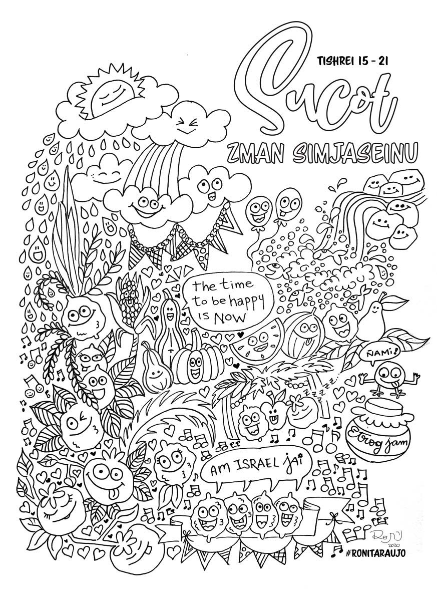 Sukkot coloring sheets