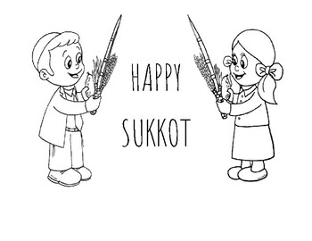 Happy sukkot coloring page by marissa chill tpt