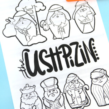 Ushpizin poster sukkot coloring page by moms and crafters tpt