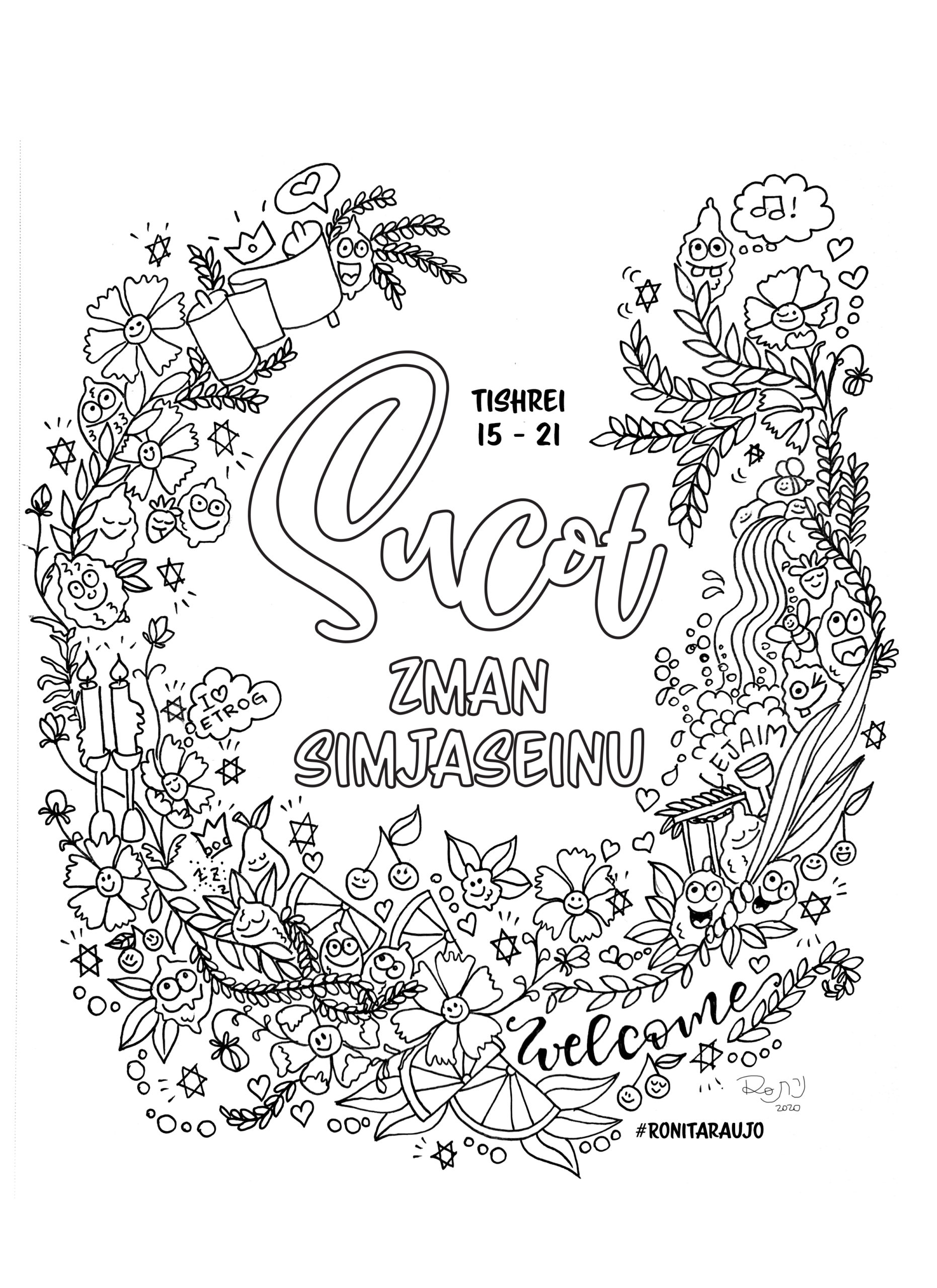 Sukkot coloring sheets