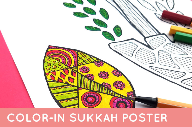 Sukkah poster coloring page