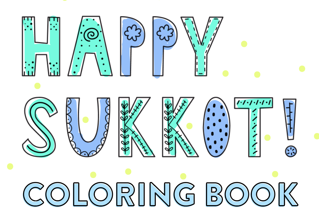 Sukkot coloring book holiday booklet by recustom