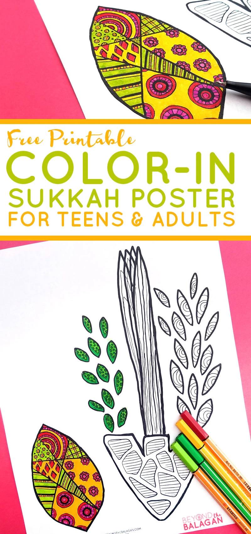 Sukkah poster coloring page