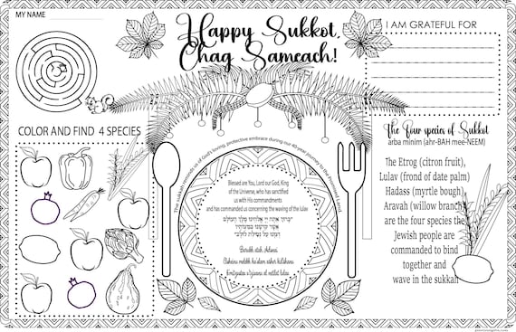 Download and print sukkot placemat digital coloring page pdf printable coloring pages