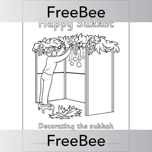 Free sukkot colouring pages by