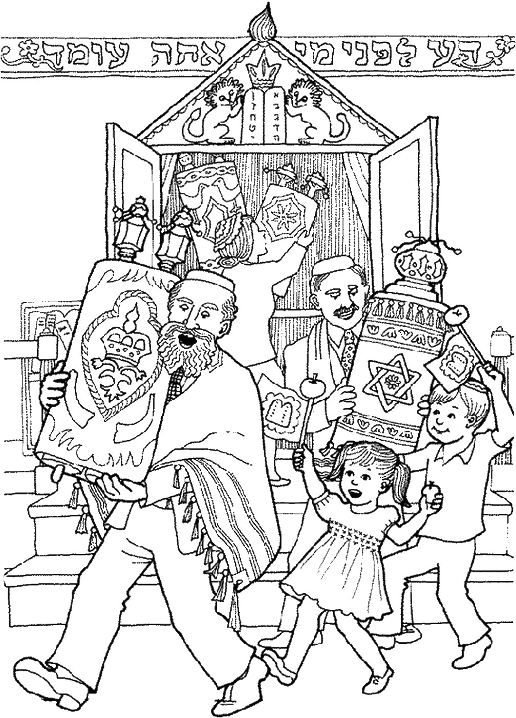 Sukkot coloring pages