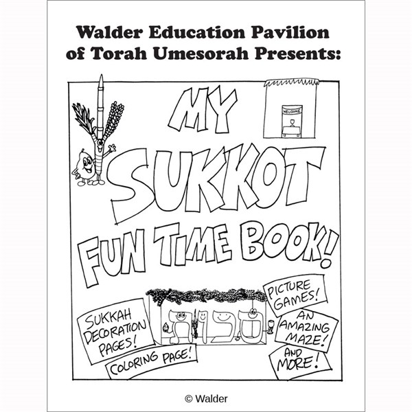 My sukkot fun time book walder education