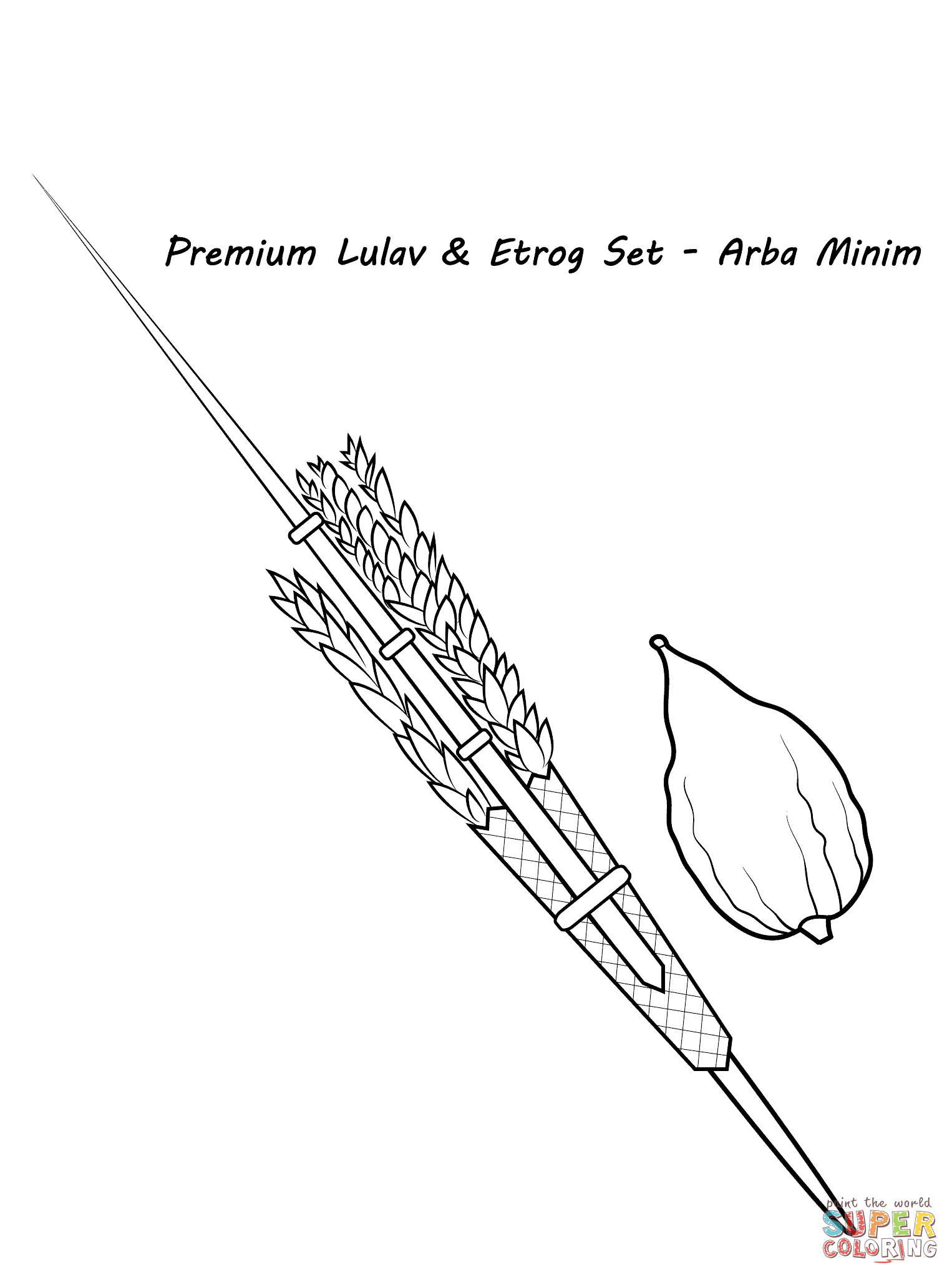 Lulav and etrog coloring page free printable coloring pages