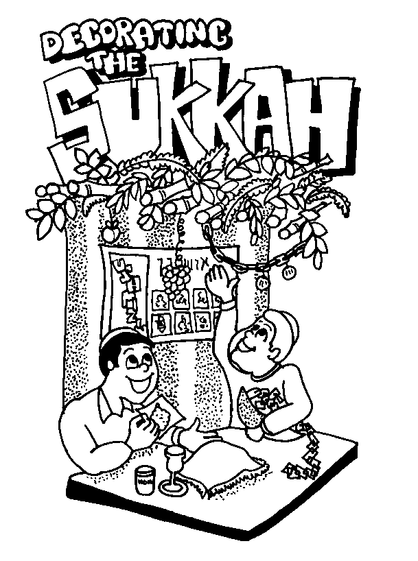 Free guides printables for sukkot