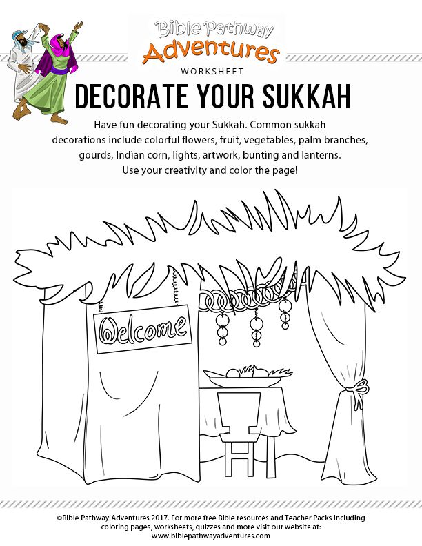 Pin en feast of tabernacles sukkot