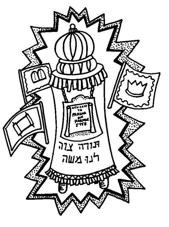 Sukkot coloring pages for kids